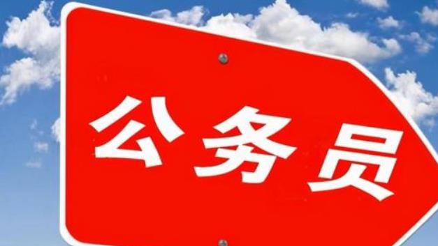 |副区长因“聊天记录”前途被毁，官方撤下陈枢简历，男主也换人了