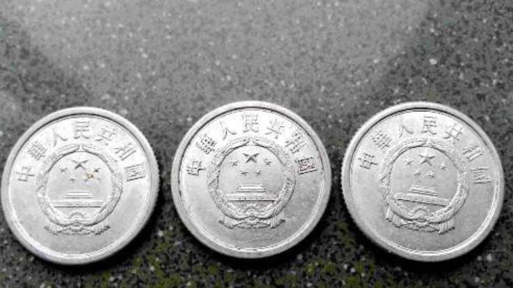 钱币|少见的一分硬币，单枚价值四百元，面值4万倍以上，谁家里有？