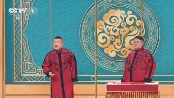 春晚|春晚语言类节目大排名：沈腾“爆梗”第一，岳云鹏“变鸡”垫底