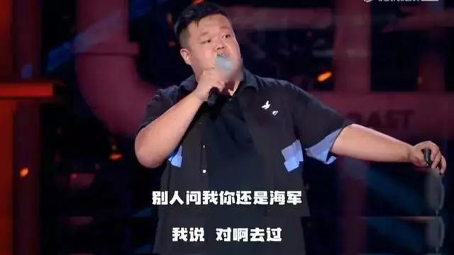 浩室舞|脱口秀李昊石被调查，毛豆的“我在索马里海域卤大肠”却又火了