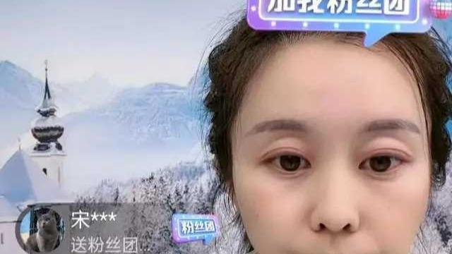 母子不会断，想顶替儿子位置下辈子吧，田静直播间吐槽暗示了啥