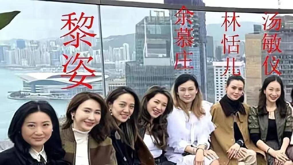 李嘉欣|阔太心思似海深，合照被裁的李嘉欣，哪来的底气拉踩郭晶晶？