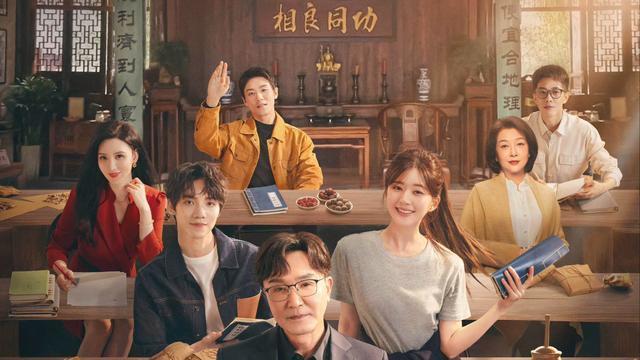 后浪|东方、江苏、北京三大卫视接档剧确定，两部新剧，一部二轮剧！