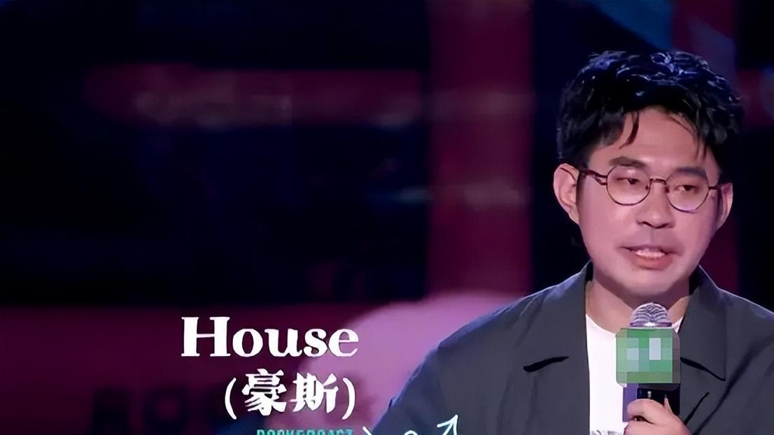 |又一位脱口秀演员塌房，被无限期禁演，原因管不住嘴诋毁子弟兵