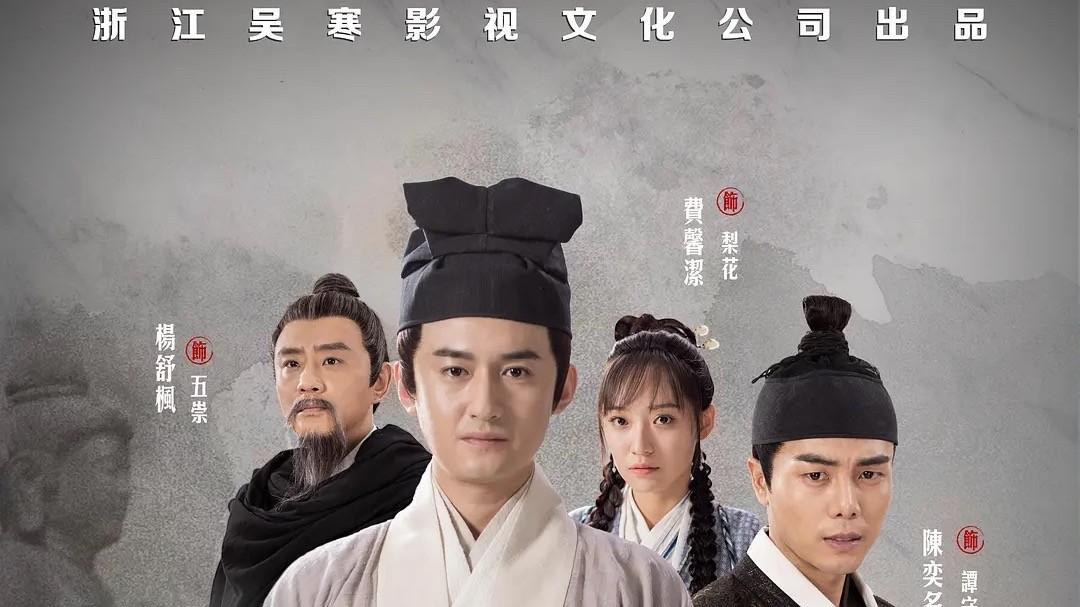 笑掉大牙！4天票房仅167元，12月这部国产大片，被吴京打蒙了