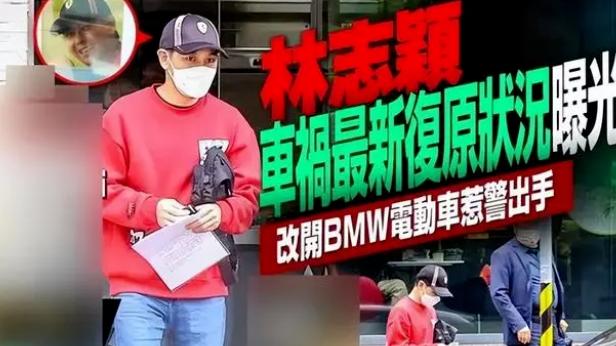 林志颖|“夫妻本是同林鸟”，但抱歉！这一次陈若仪也“救”不了林志颖了