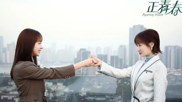 正青春|《正青春》作为都市职场剧，让大家看到女性魅力，演得很真实