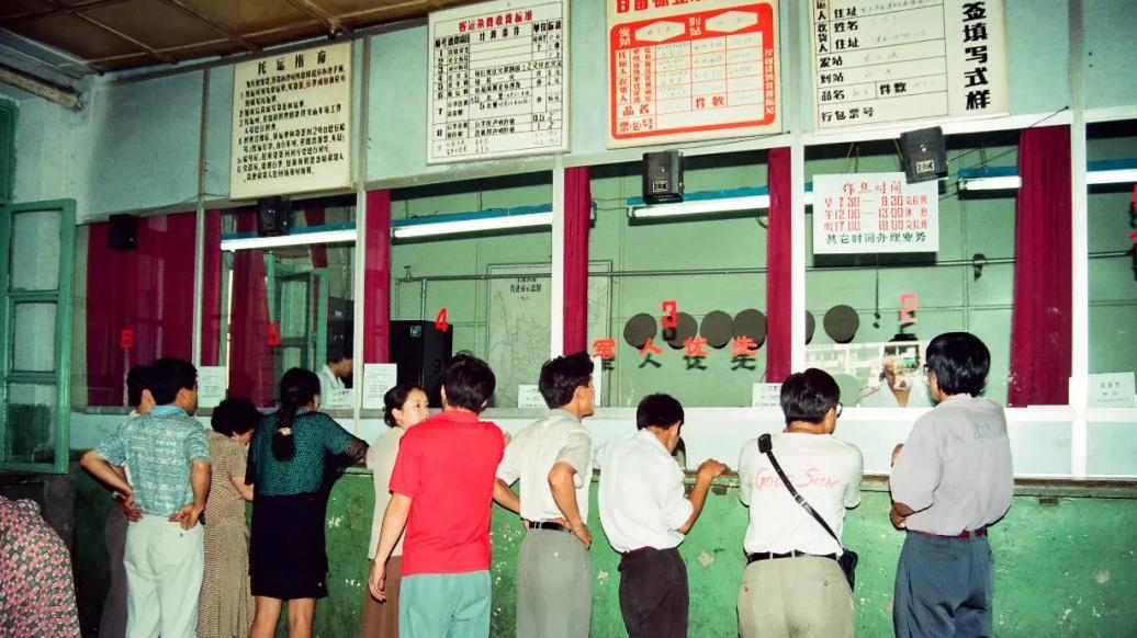 70年代的六大“铁饭碗”：当初人人都趋之若鹜，如今却已风光不再