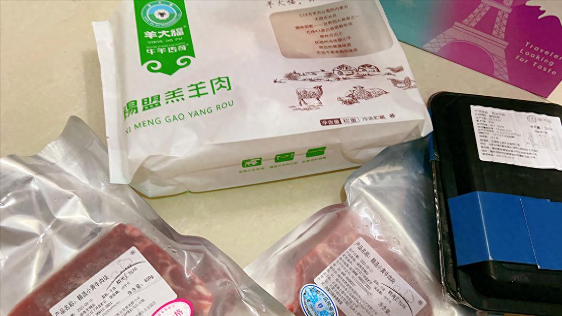 美食教程|不同公司员工晒今年中秋节礼物，火爆朋友圈，网友：礼品很务实