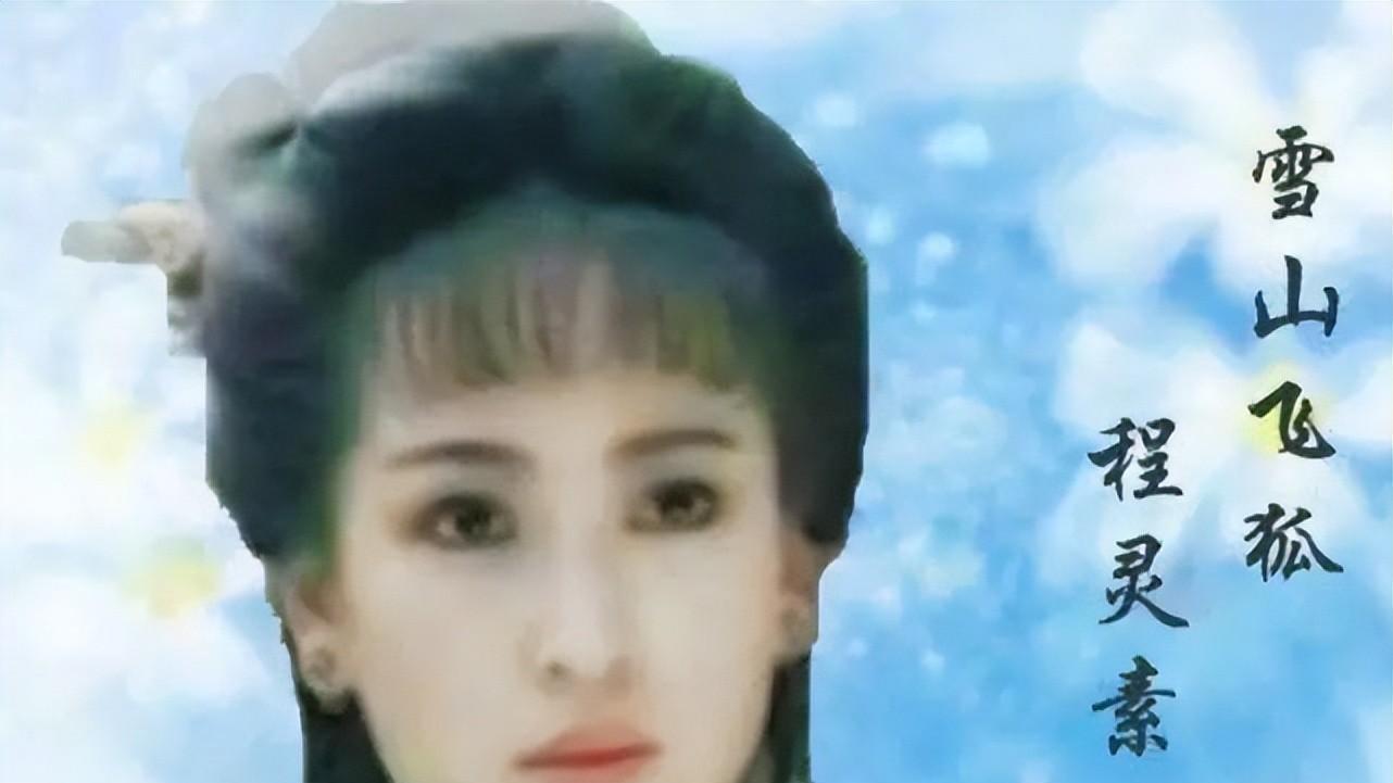 龚慈恩|挥别黄日华、惨遭两任老公背叛，龚慈恩如今过得怎么样？