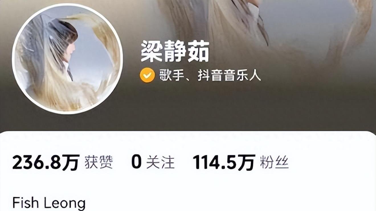 李玟|疑李克勤梁静茹终于为李玟发声了！纷纷更换个人头像，好声音这次恐到头了