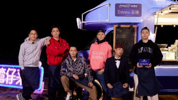 中国奇谭|《大湾仔的夜》很受欢迎，除了对嘉宾有情怀，还有很多的梗