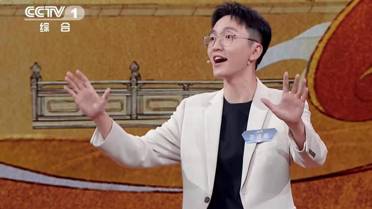 主持人大赛：她长着一张周涛的脸，主持能力极强却被淘汰，可惜了