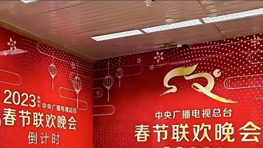 |曝赵本山登央视春晚，阔别11年，“小品之王”要回来了？