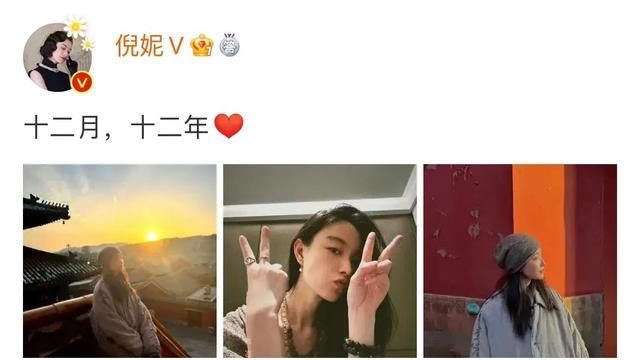 85花税务塌方瓜来了！排除半壁江山，离解密答案，仅差点名点姓了