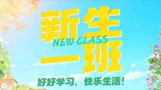 李宇春|音综拟邀真敢想：李宇春当导师，周深飞行嘉宾，华晨宇邓紫棋同台