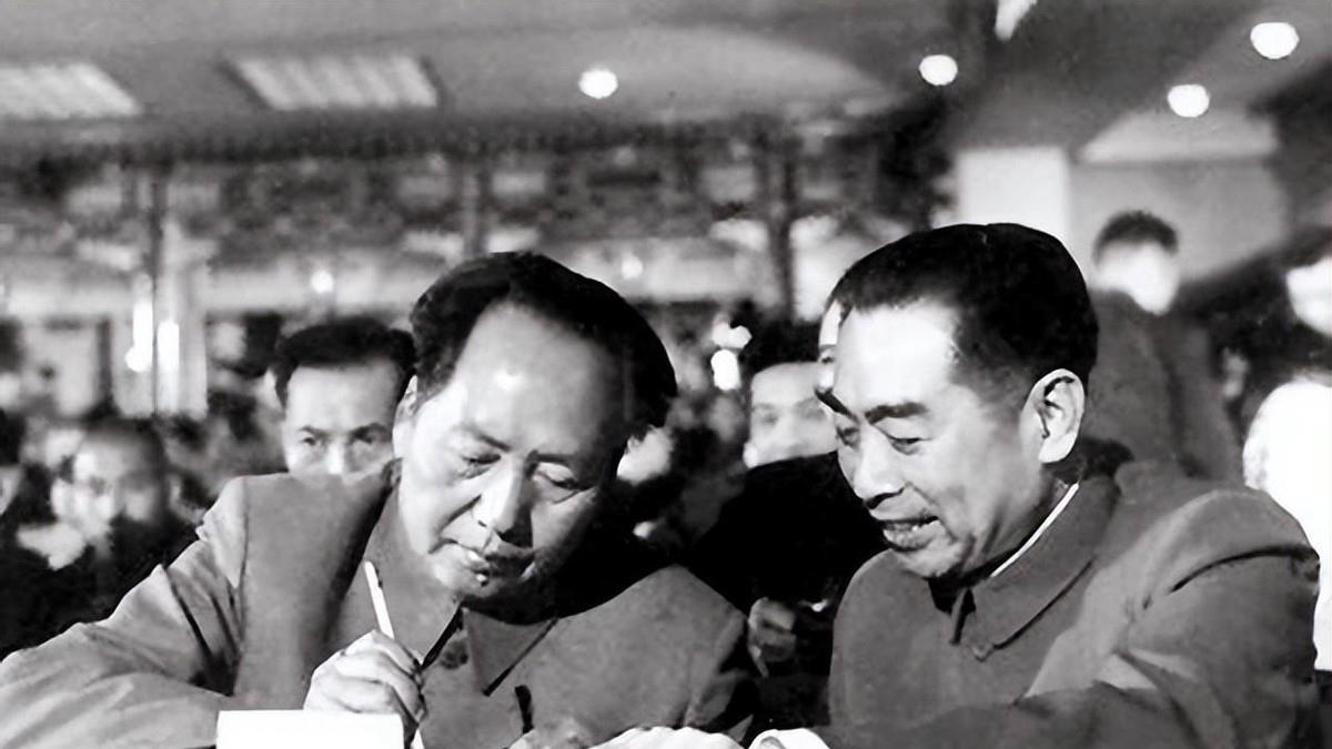 1964年毛主席找周总理谈话，开了一个玩笑，总理立即撤销一个机构