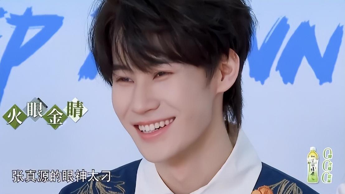 没了baby的《跑男》，有了流量，挣了脸面，3个人拿稳“好人卡”