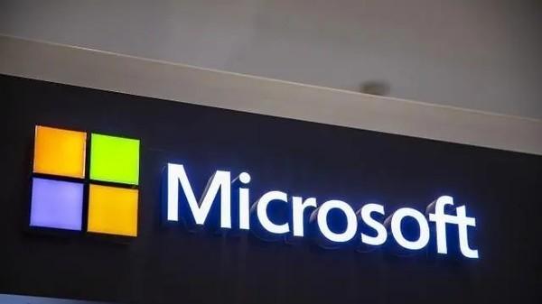 裁员|消息称微软将在本周进行大裁员，约11000人或将失业