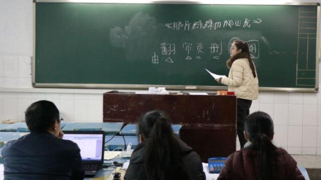 高校|在C9高校面前，师范生都得靠边站，是招聘老师还是在“比大学”？