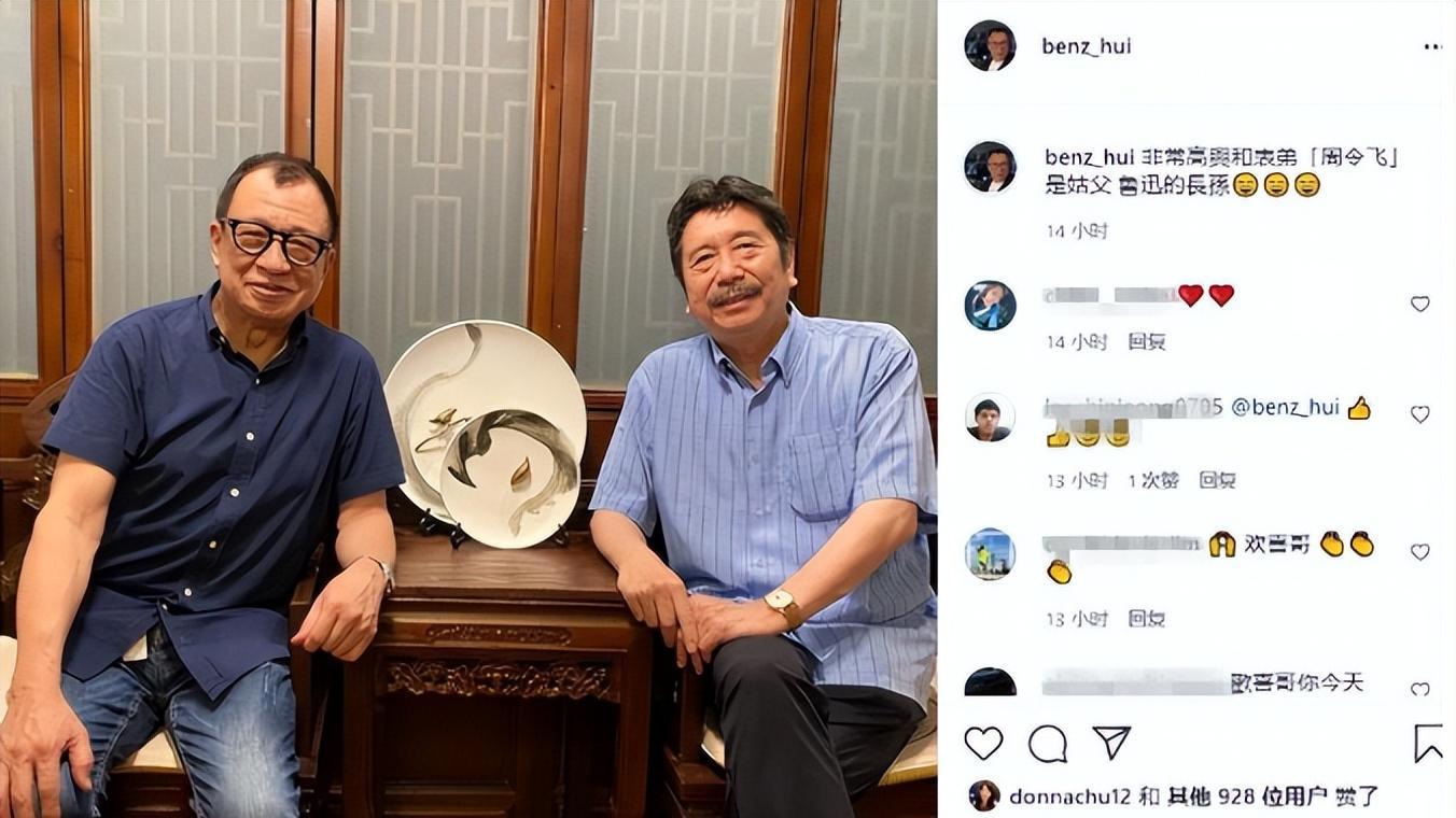 一场婚宴，撕开了75岁许绍雄的娱圈地位，张凯丽的话，有人信了