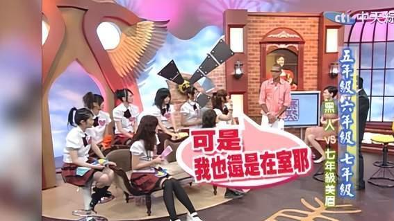 陈建州被黑涩会美眉坐大腿画面被翻出！蔡康永傻眼：酒池肉林啊