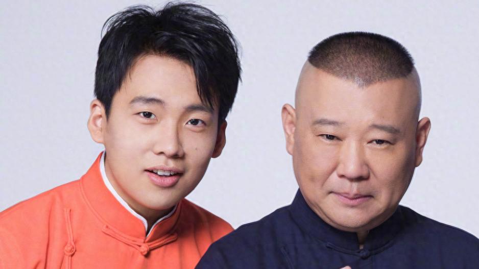 郭麒麟首谈继承权问题，不愿接手德云社，直言家中早已无容身之所