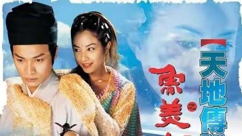 乘风破浪的姐姐|那些曾经公开喊话想去《浪姐》的5位明星，奈何节目组不邀请