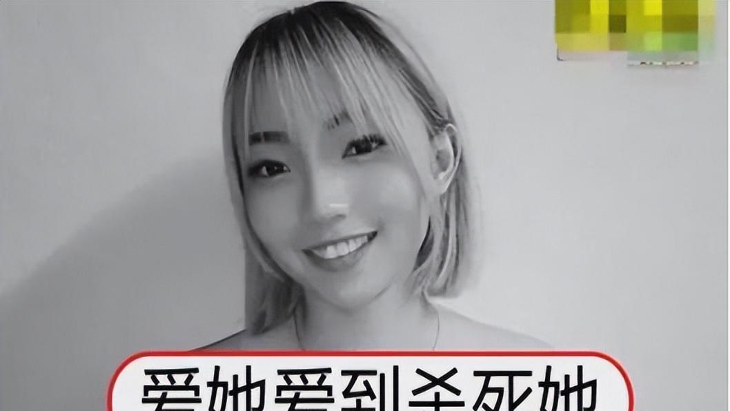 突发！华裔女歌手许佳玲遇害，年仅26岁，死因反转不被同情！
