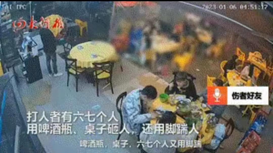 广东女子深夜与一堆男人吃夜宵，男友带人殴打对方被警方处理