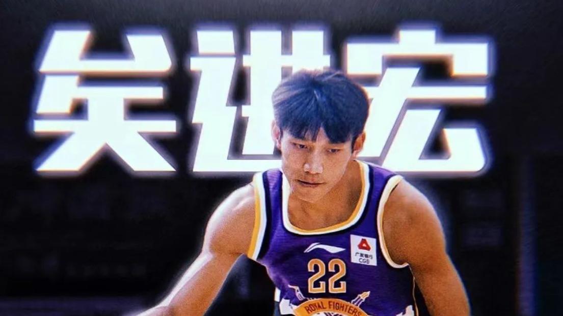 |30岁还要追梦！CBA扣篮王试训北控，没有放弃职业梦！