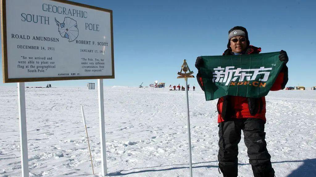 赚11亿买15亿业务！新东方难咽下董宇辉这炸子鸡，网友：别噎到