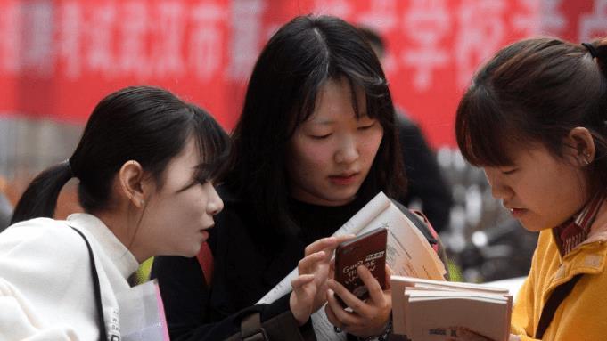 官宣|新一轮教师招聘遇冷，“参聘制”教师的出台，意味着什么？