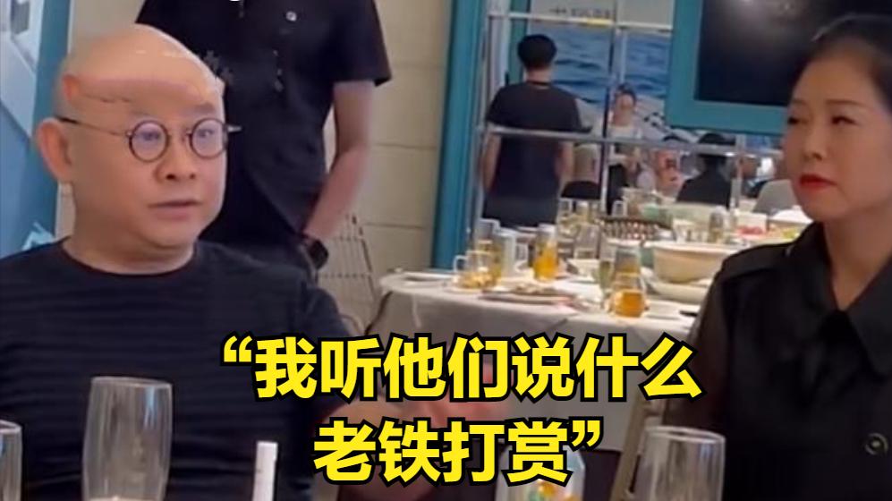 不就是要钱吗！刀郎谈直播：可能会选个平台，但不会要打赏！