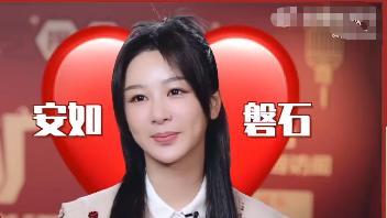 杨紫|杨紫采访信息量大？想在春晚表演魔术，盖章家有儿女是养老保险