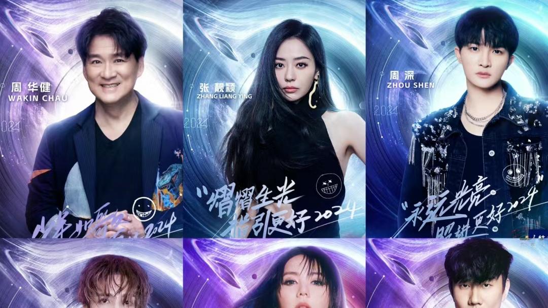 港星年尾收入大降？港媒：商家营收惨淡，削减活动开支不请嘉宾