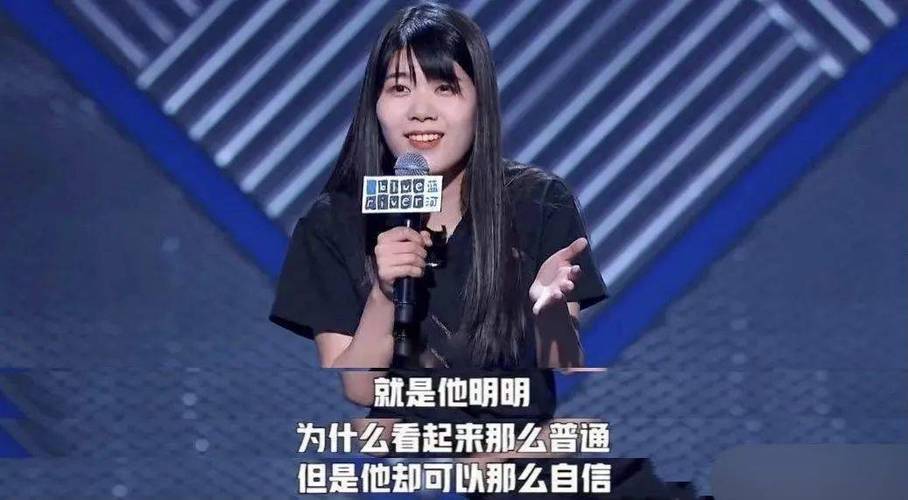 笑果文化|我们可以没有脱口秀演员，但是不能没有人民子弟兵