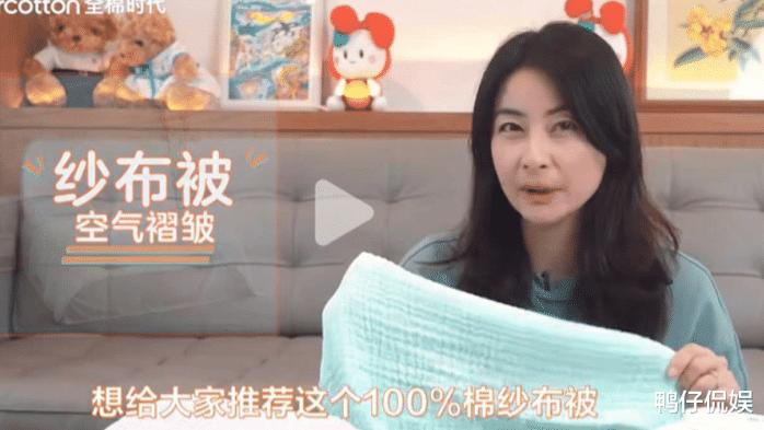 郭晶晶|“夫妻本是同林鸟”，但抱歉，霍启刚这一次也救不了郭晶晶