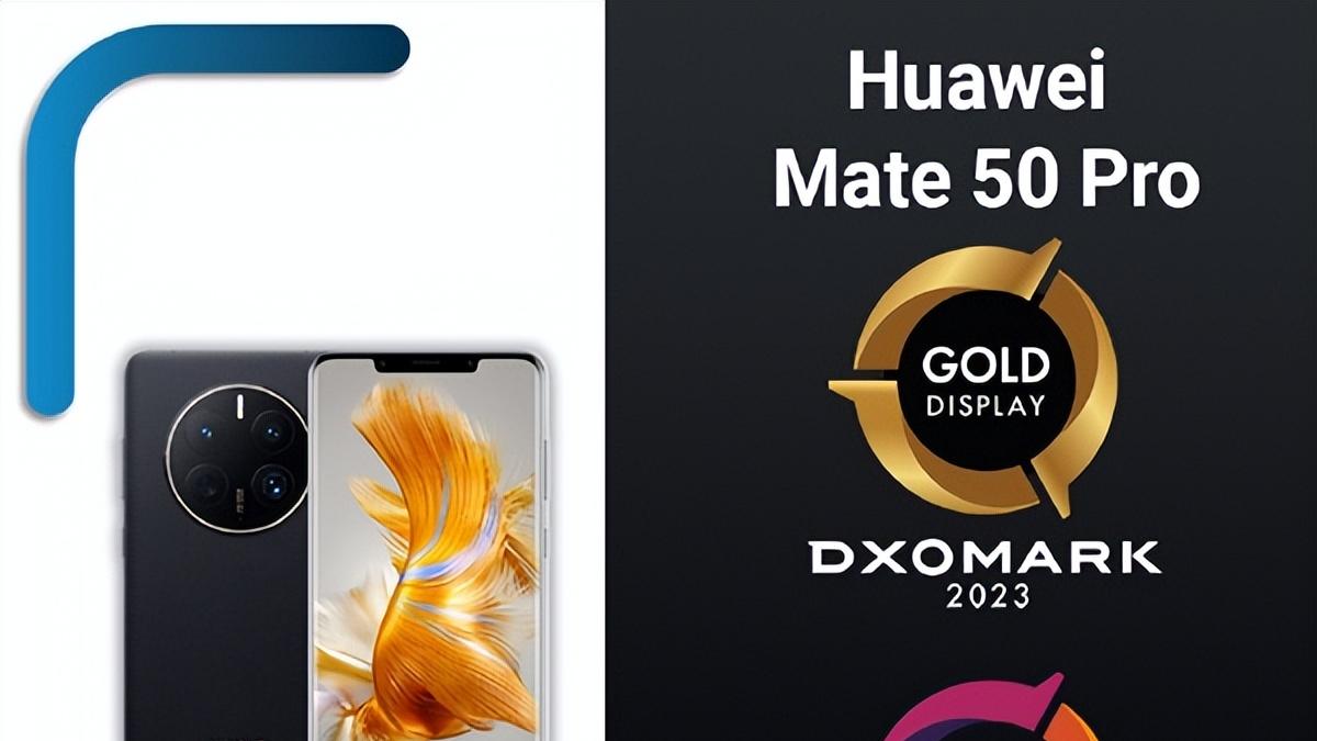 苹果|华为再次打败苹果！Mate50Pro屏幕评分公布，你还信DXO吗？