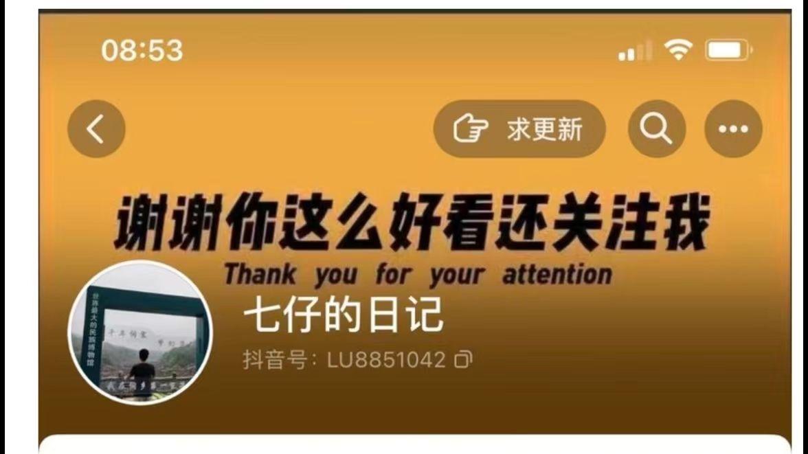 excel|新媒体美食账号案例—粉丝多但是销量底的原因