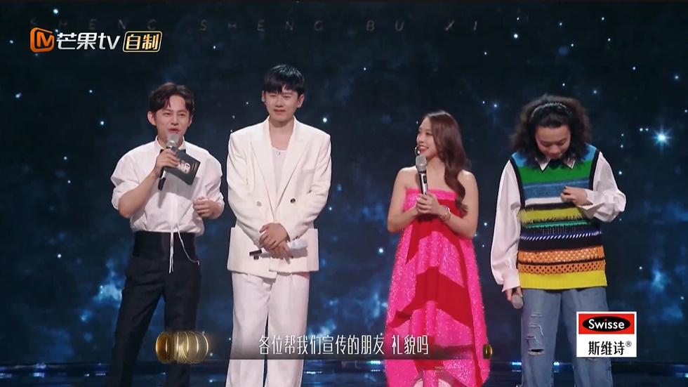 何炅|《声生不息》名场面：何炅神级救场化解尴尬，高情商令人折服