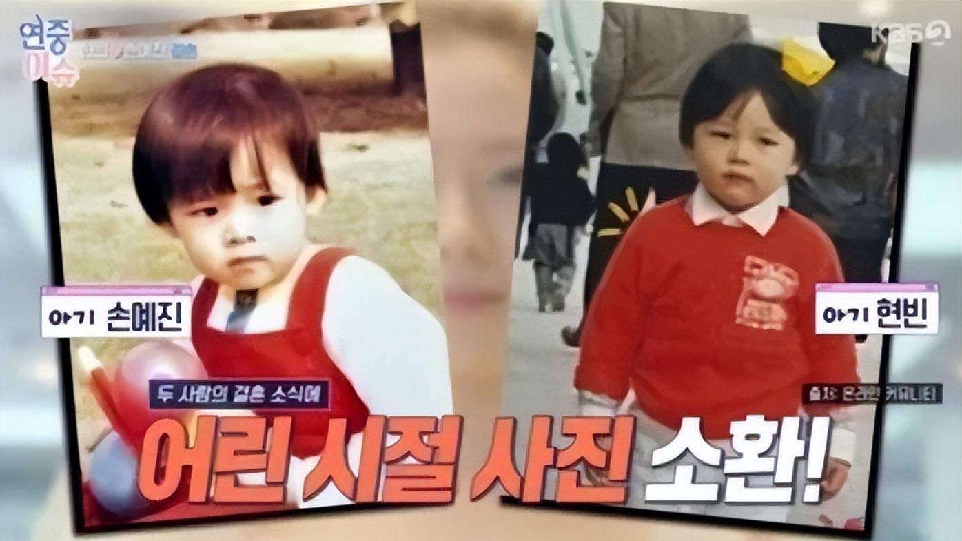 玄彬|玄彬首次谈儿子长相，五官混合孙艺珍的优点，眼睛更像妈妈