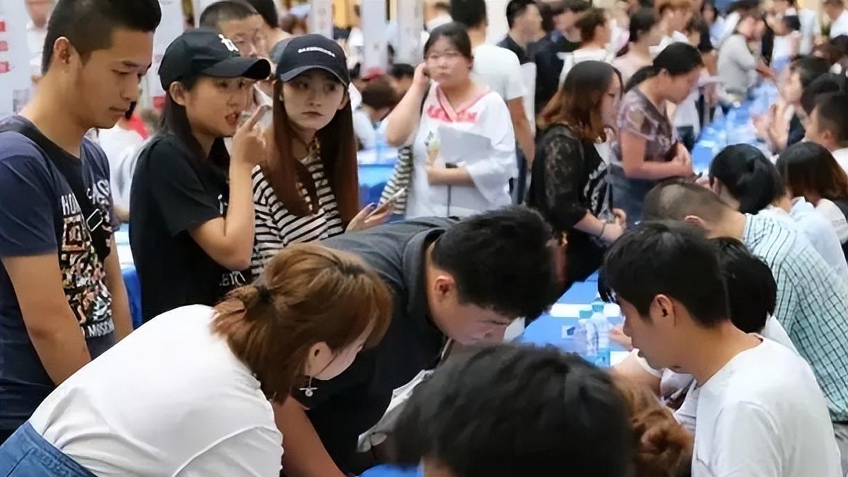 我有辱复旦门楣！秋招近200份简历只有滴滴给机会，张雪峰又赢了