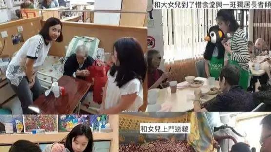 刘秀桦|名流们的财力PK大舞台，900亿养出来的千金，全香港仅此一位