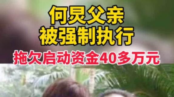 快乐大本营|看看“消失”的《快乐大本营》5个主持人现状，李维嘉是混的差的