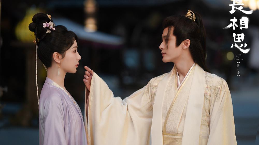 杨紫《长相思2》档期定了: 剧情变动7处，原著党疯狂！