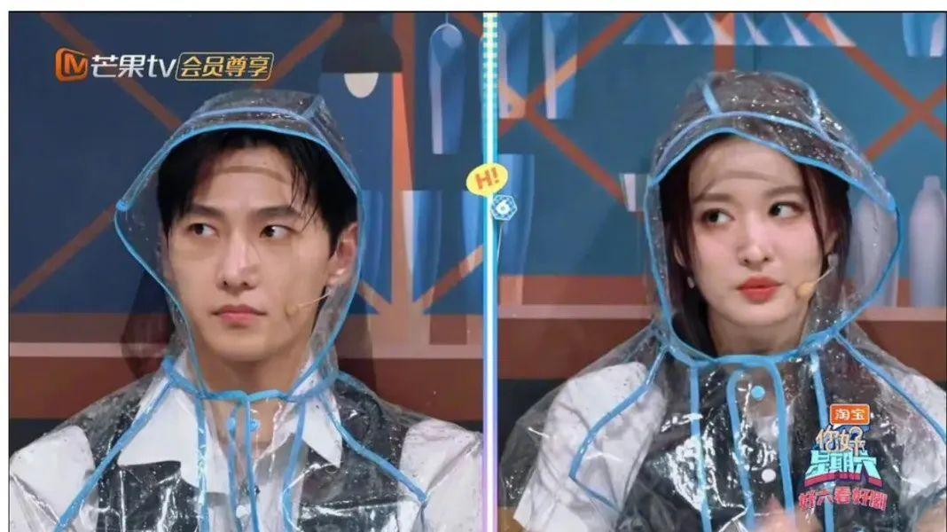 王楚然看到杨洋被泼水，白眼挂脸？恋爱脑的美女毫无魅力