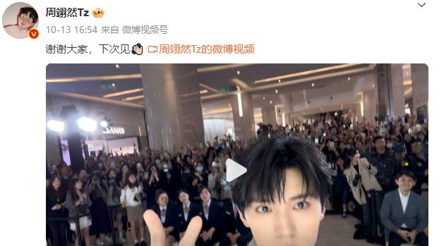 强捧上位，失败了？