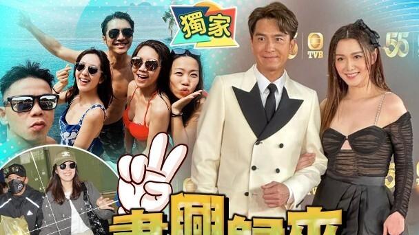 黄嘉乐在外国与唐诗咏林子善庆生 他们已在当地低调参加完马国明婚礼