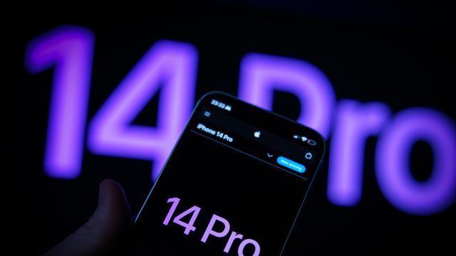 iPhone|iPhone14Pro官方降价计划曝光：下调700元，售价创新低